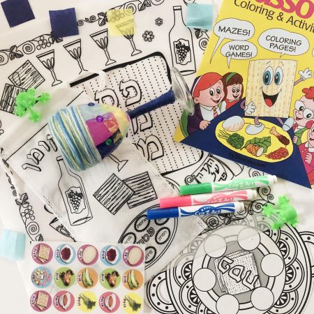 Ultimate Passover Activity Box (Ages 5+)