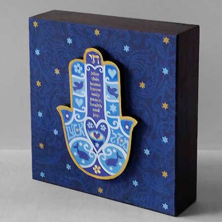 Create a Hamsa Home Blessing (Ages 7+)